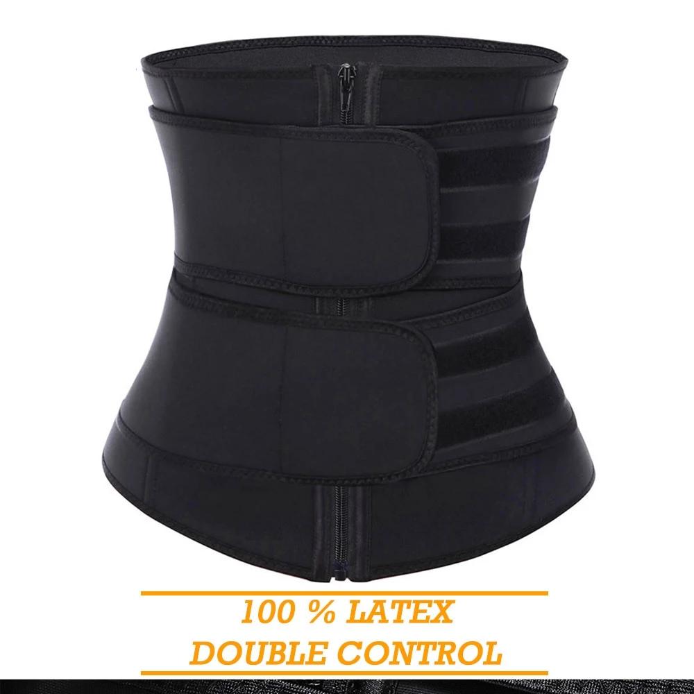 Plus Size Latex Waist Trainer Zipper Control Abdominal Fitness Belt